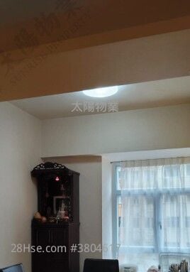 Po Yuen Mansion Sell 3 Bedrooms 471 ft²