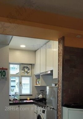 Po Yuen Mansion Sell 3 Bedrooms 471 ft²