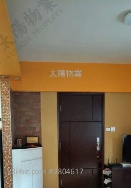 Po Yuen Mansion Sell 3 Bedrooms 471 ft²