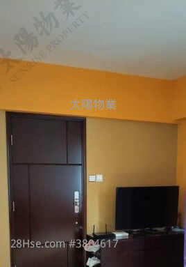 Po Yuen Mansion Sell 3 Bedrooms 471 ft²