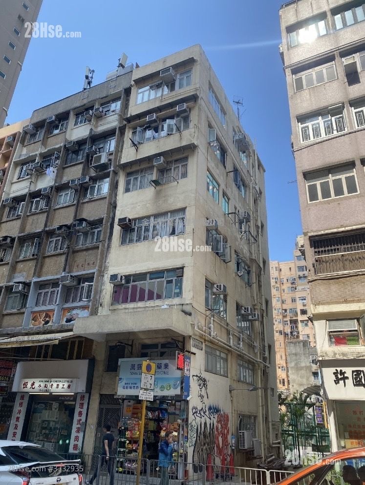 Chinese Mansion Rental Studio , 1 Bathroom 100 ft²