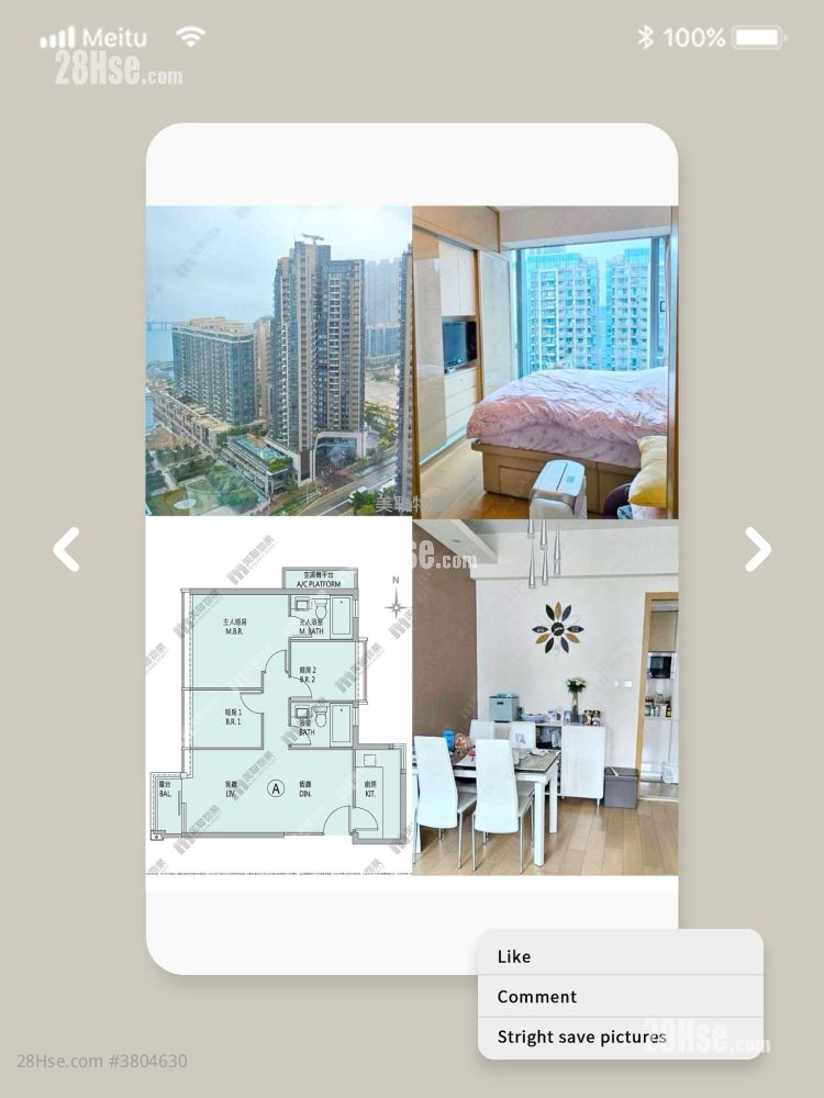 The Parkside Sell 3 Bedrooms 694 ft²