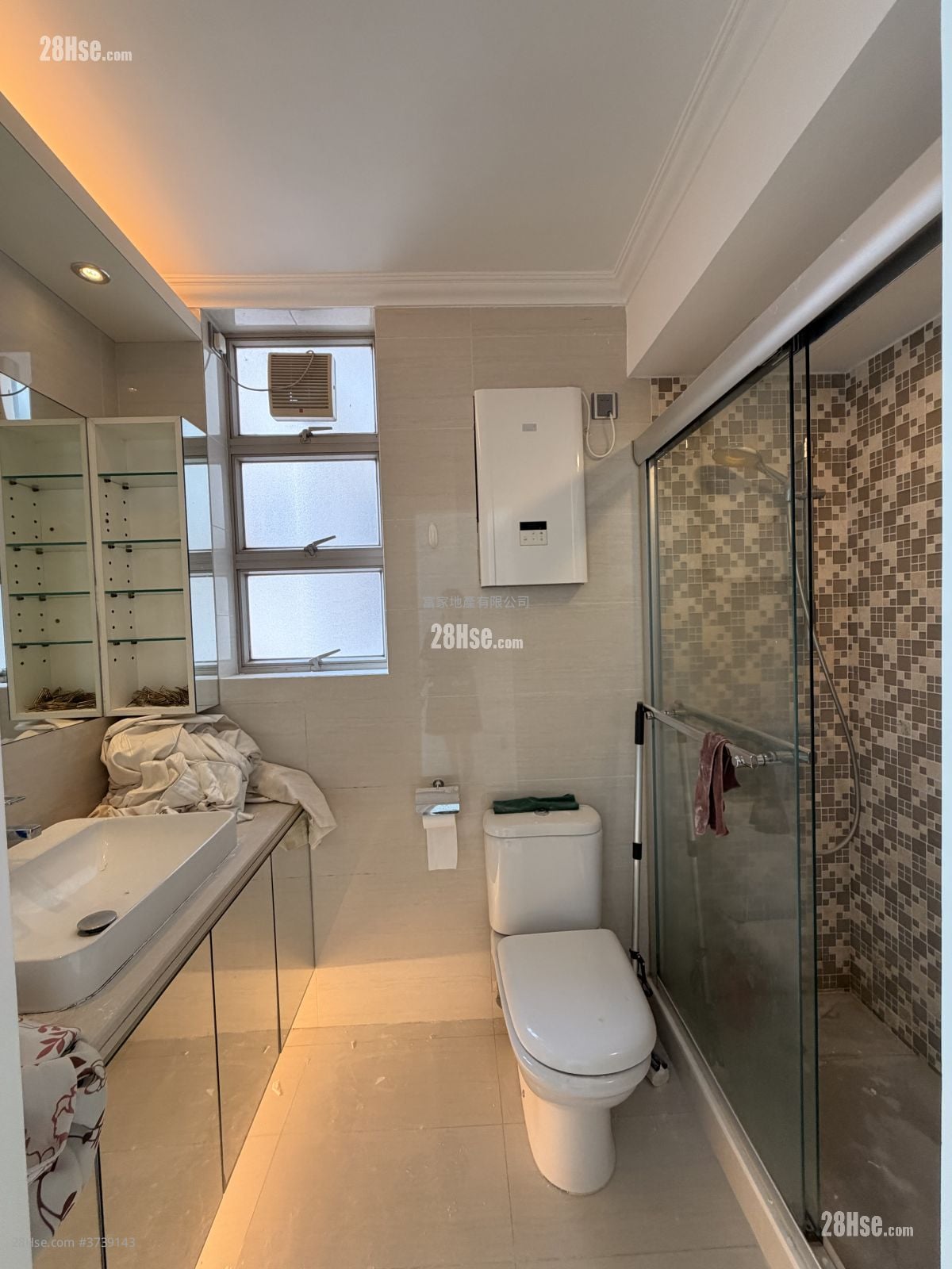 Island Place Sell 3 Bedrooms , 2 Bathrooms 746 ft²