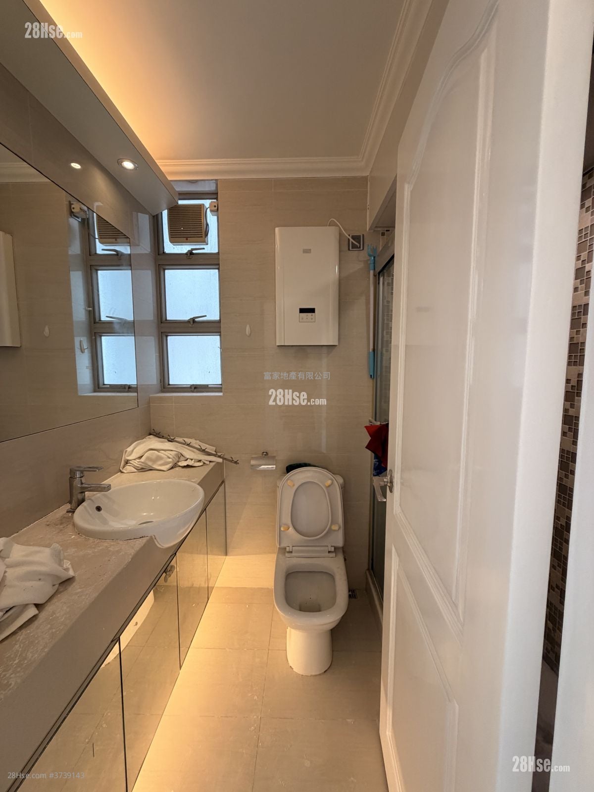 Island Place Sell 3 Bedrooms , 2 Bathrooms 746 ft²