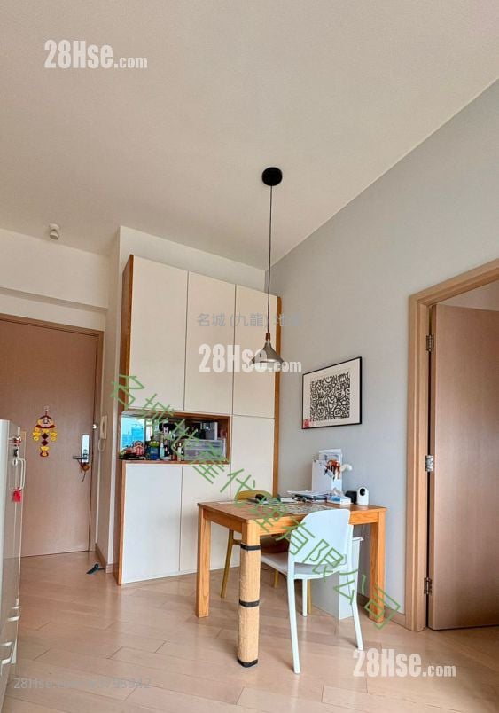 Lime Stardom Sell 1 Bedroom , 1 Bathroom 386 ft²