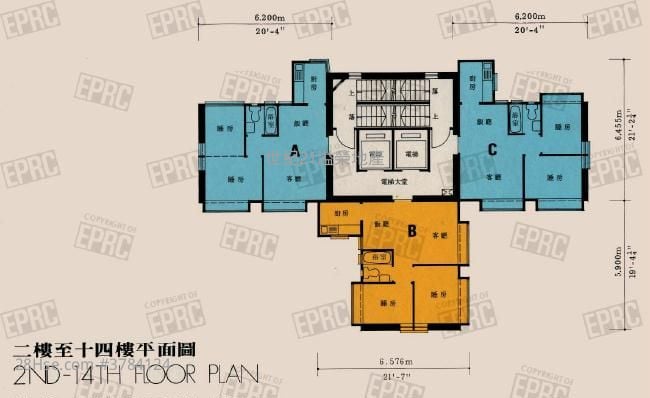 协和大厦 租盘 2 房 , 1 浴室 337 平方尺
