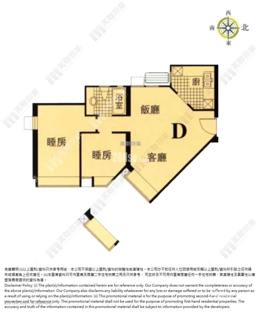 Grand Del Sol Rental 2 Bedrooms , 1 Bathroom 573 ft²