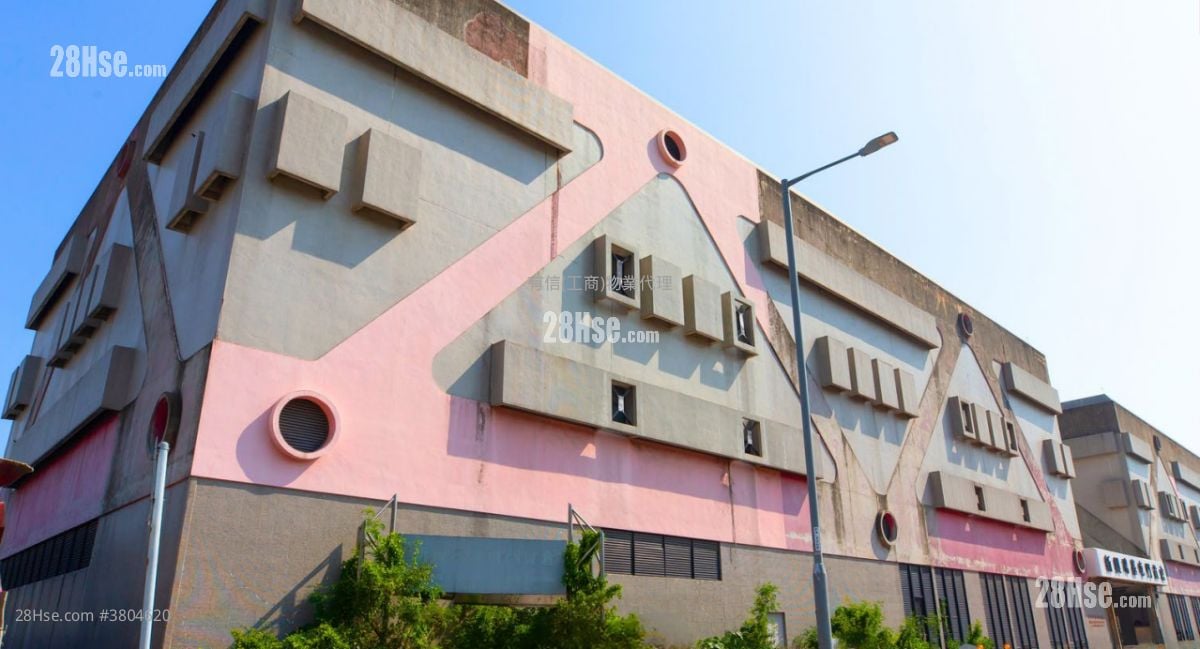 新兴鸿基屯门货仓 租盘 5+ 厕所