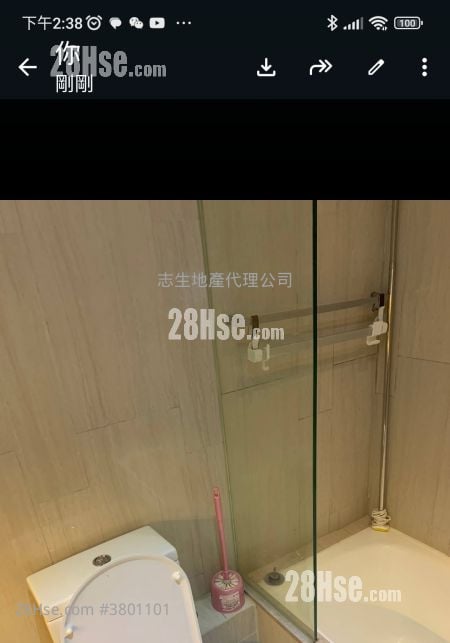 The Reach Sell 3 Bedrooms , 2 Bathrooms 743 ft²