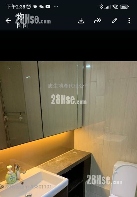 The Reach Sell 3 Bedrooms , 2 Bathrooms 743 ft²