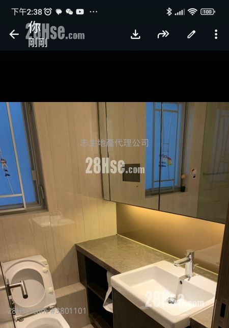 The Reach Sell 3 Bedrooms , 2 Bathrooms 743 ft²