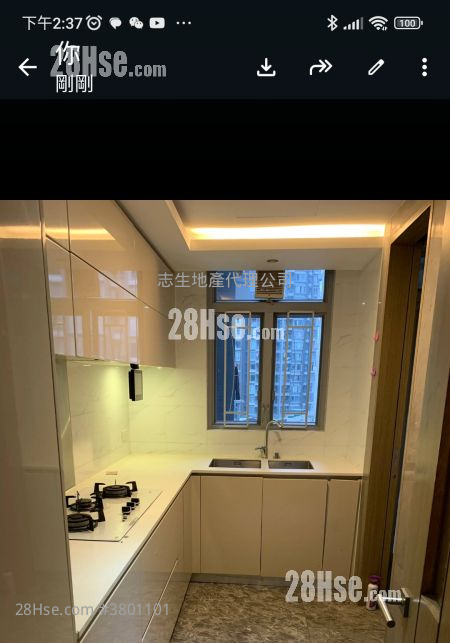 The Reach Sell 3 Bedrooms , 2 Bathrooms 743 ft²