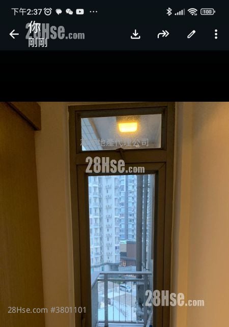 The Reach Sell 3 Bedrooms , 2 Bathrooms 743 ft²