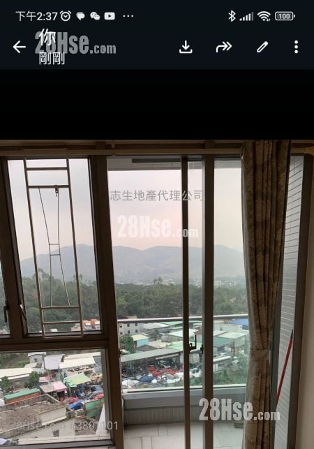 The Reach Sell 3 Bedrooms , 2 Bathrooms 743 ft²