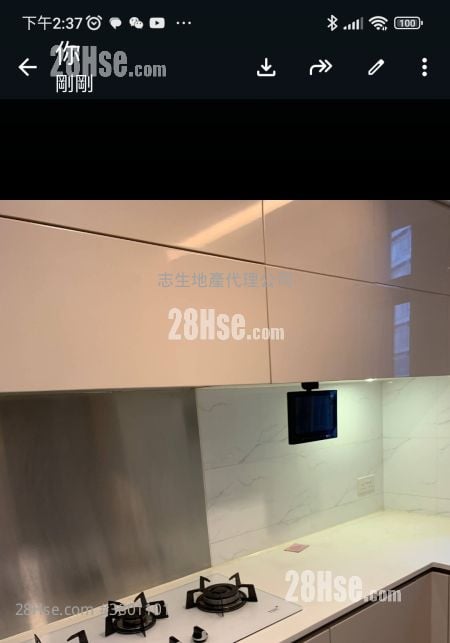 The Reach Sell 3 Bedrooms , 2 Bathrooms 743 ft²