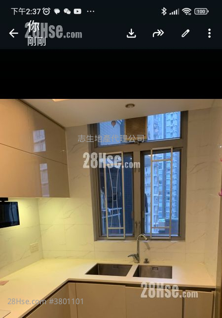 The Reach Sell 3 Bedrooms , 2 Bathrooms 743 ft²