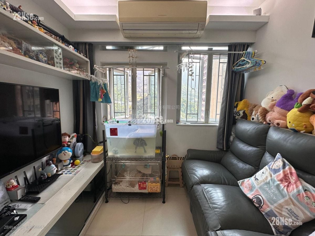 Ka Tin Court Sell 2 Bedrooms , 1 Bathroom 493 ft²