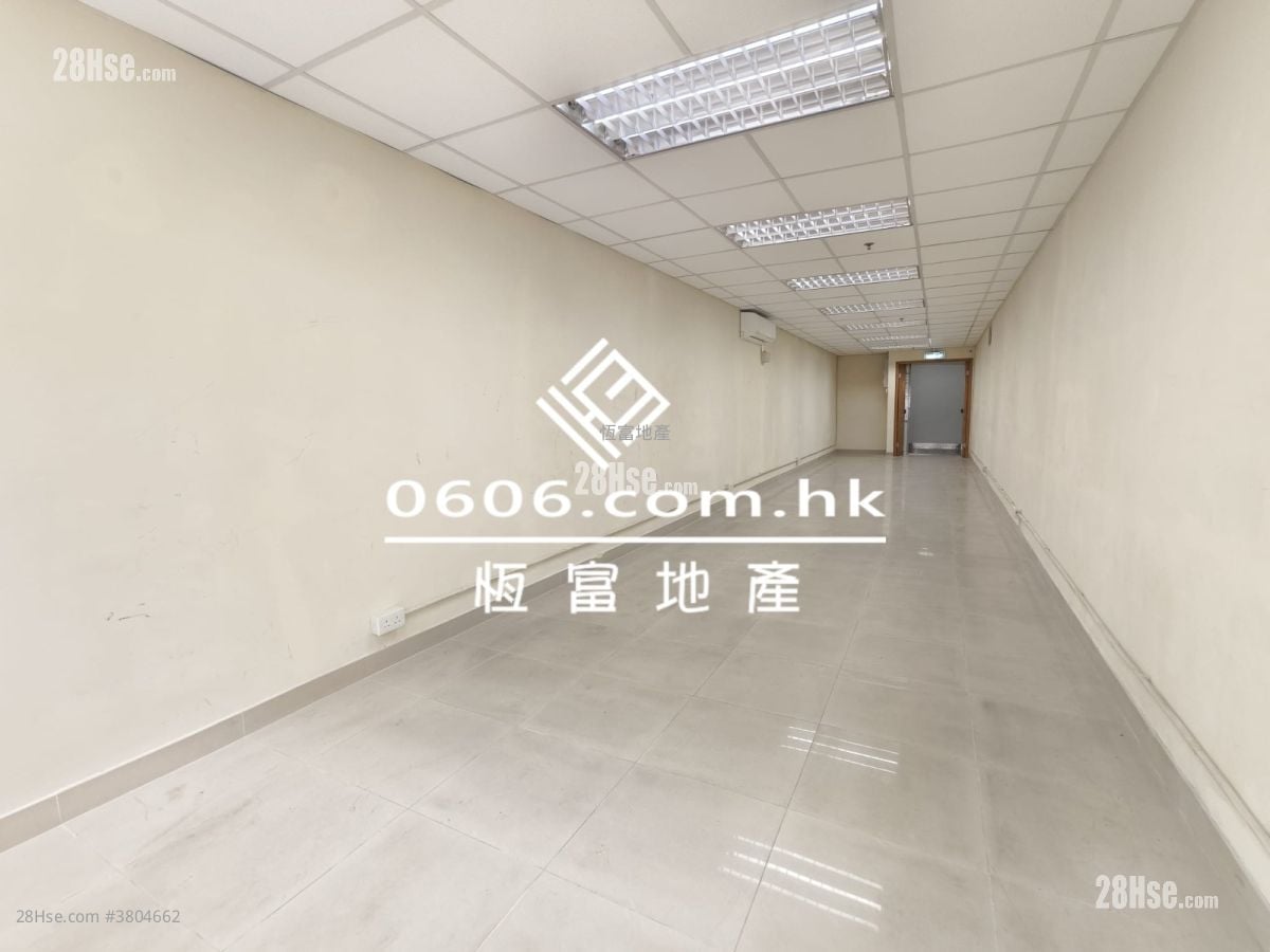 Golden Dragon Industrial Centre Rental