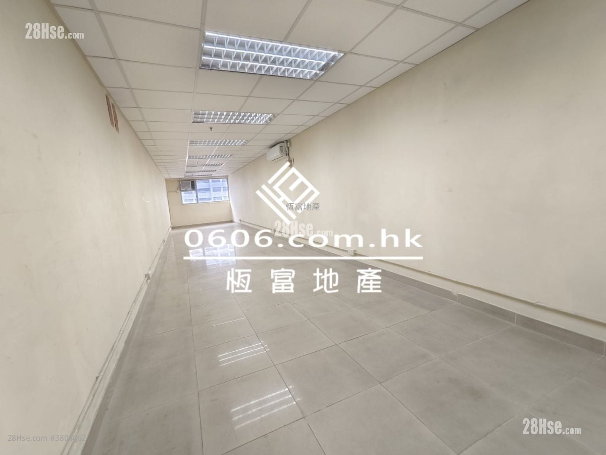Golden Dragon Industrial Centre Rental