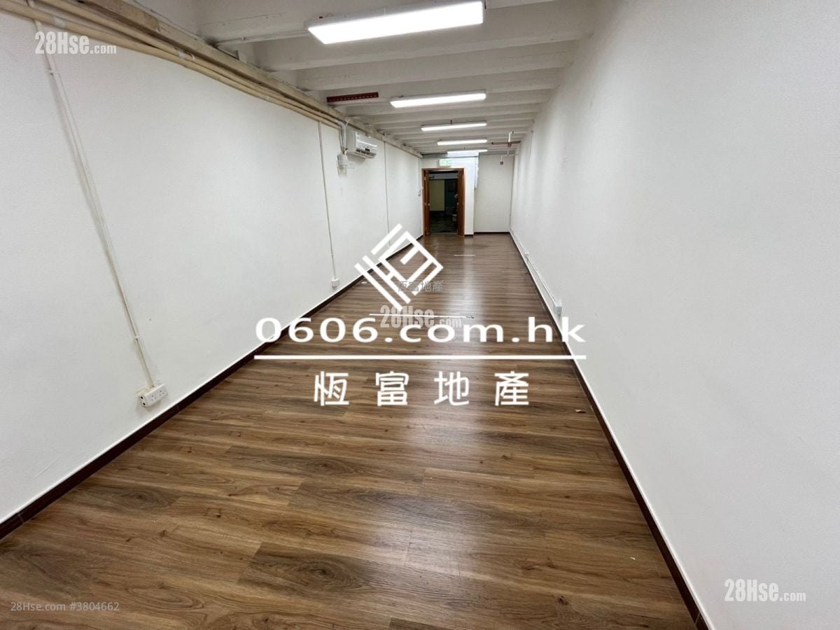 Golden Dragon Industrial Centre Rental