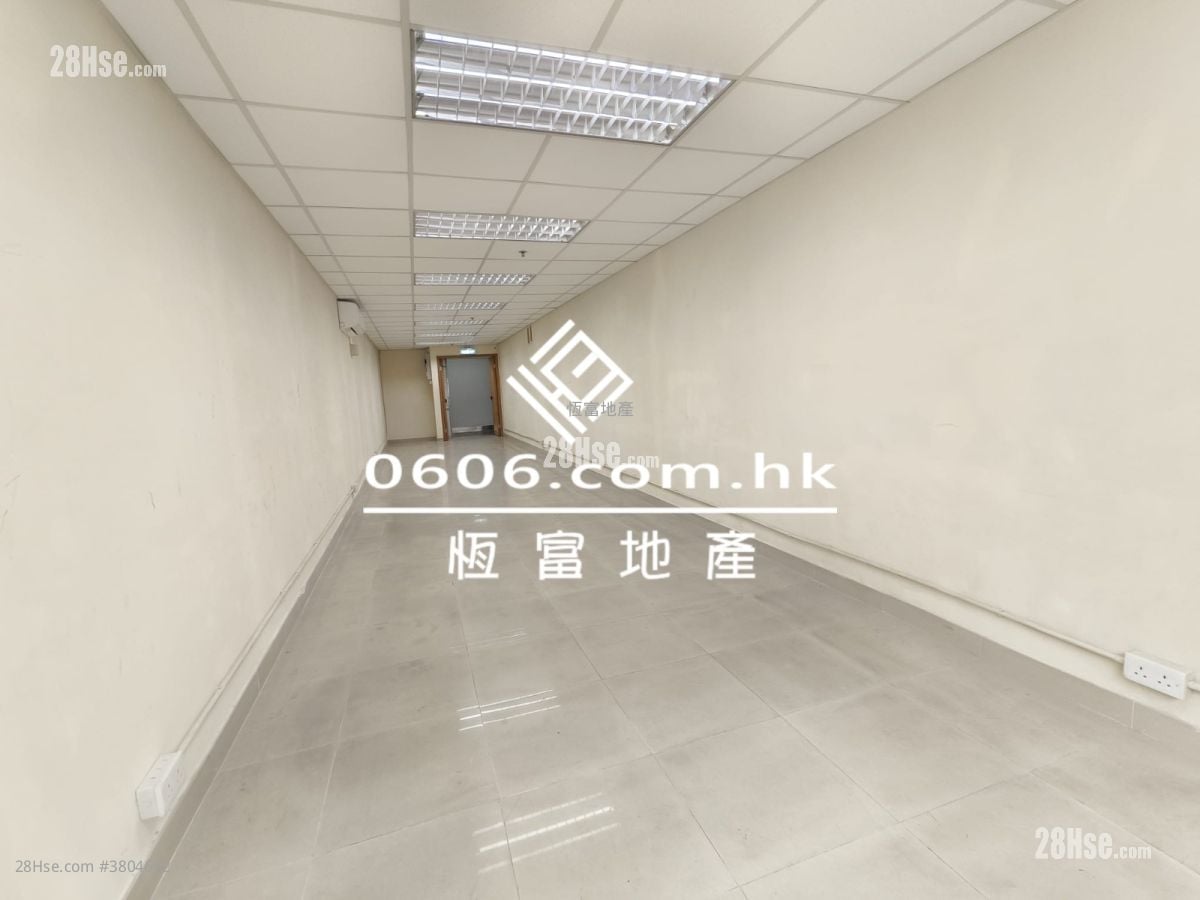 Golden Dragon Industrial Centre Rental