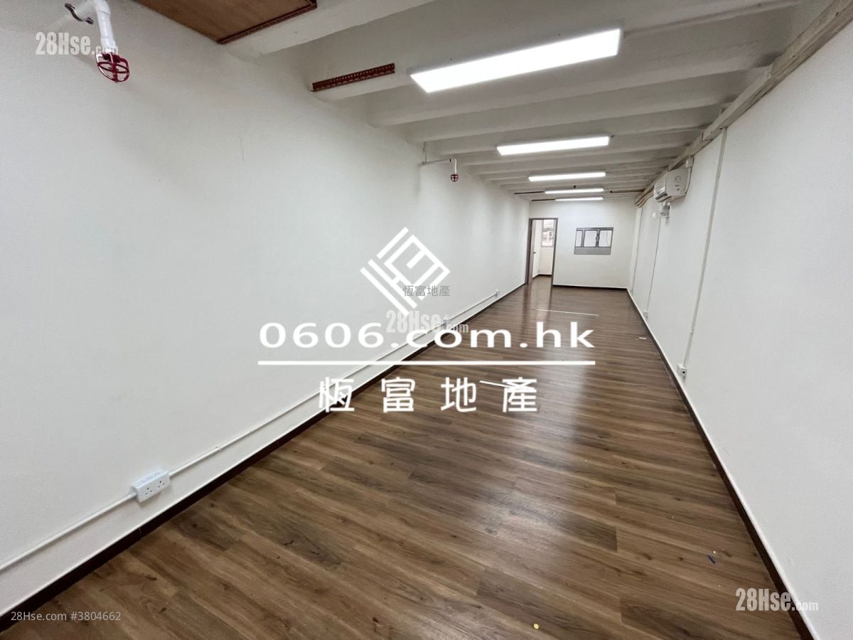 Golden Dragon Industrial Centre Rental