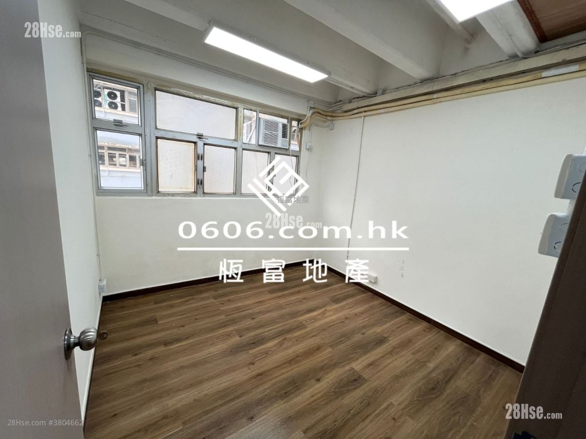 Golden Dragon Industrial Centre Rental