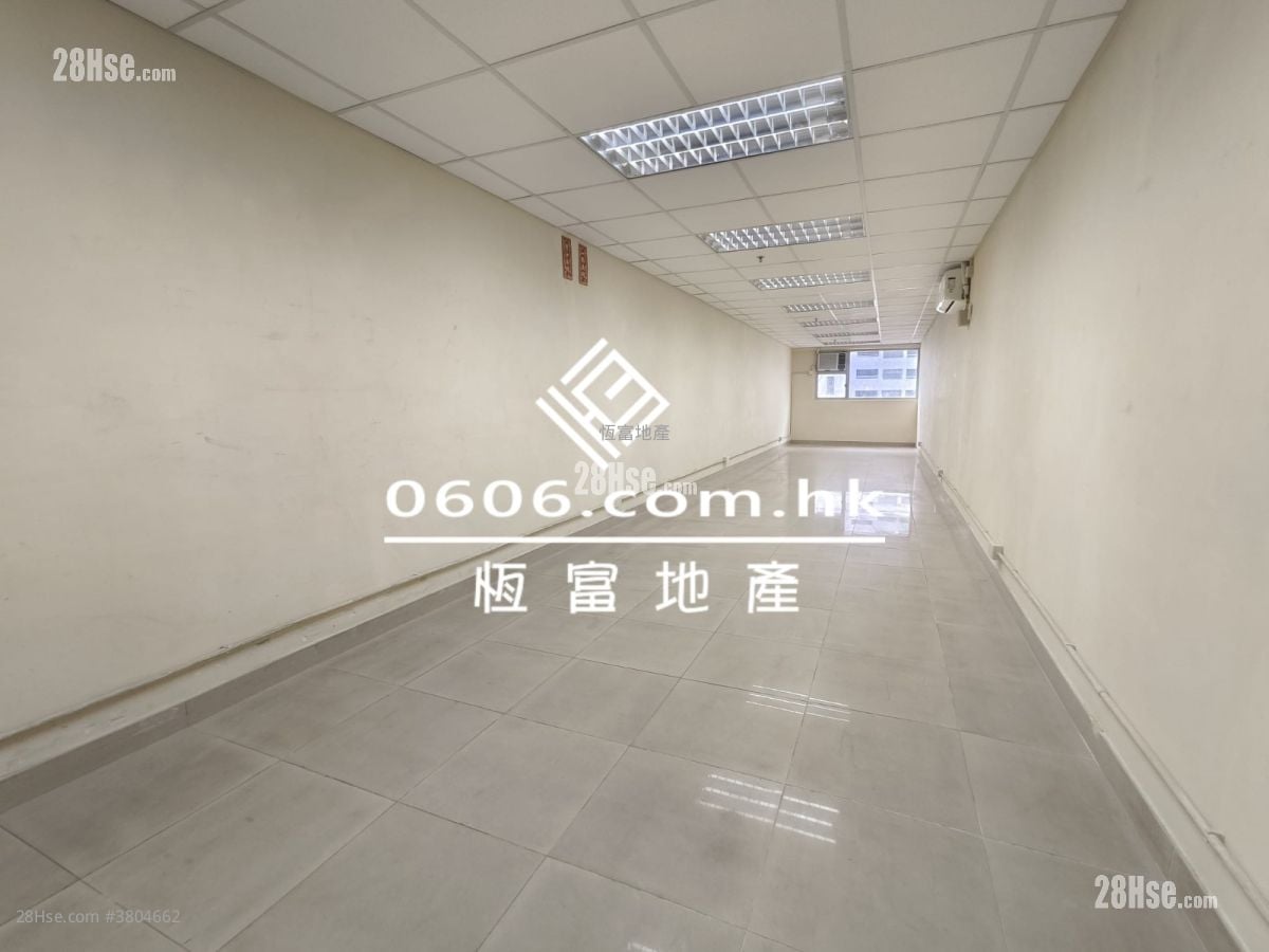 Golden Dragon Industrial Centre Rental