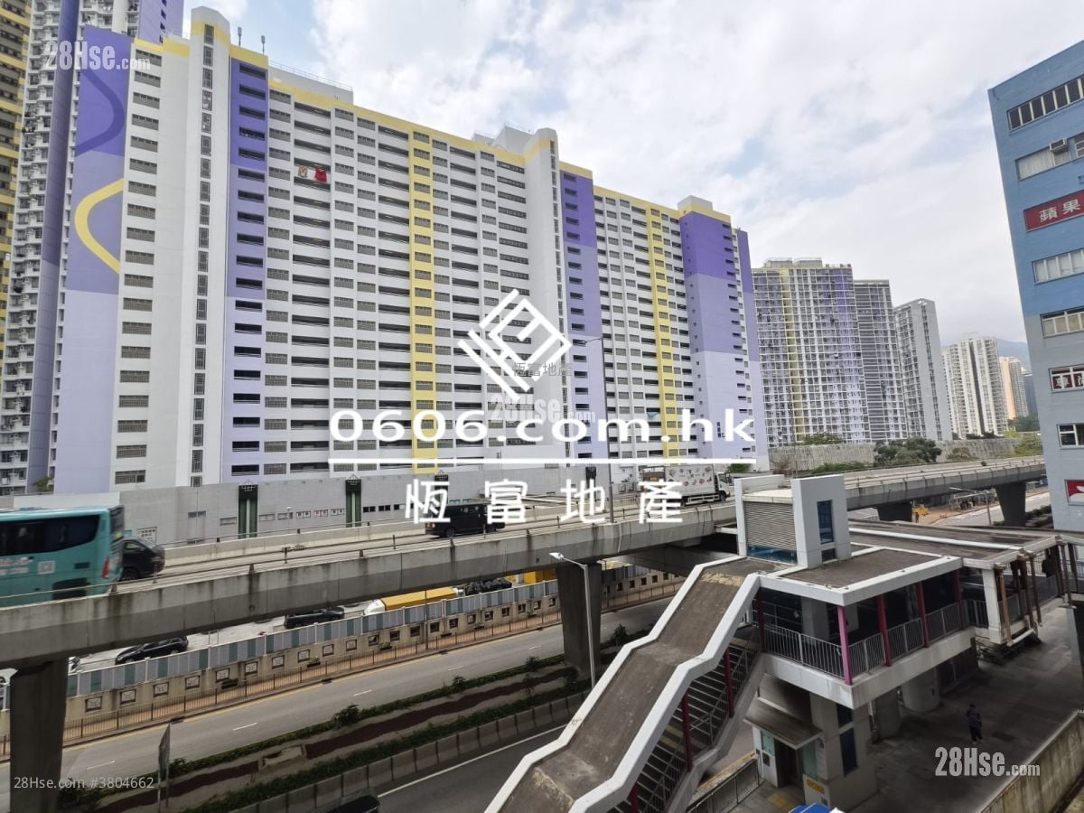 Golden Dragon Industrial Centre Rental