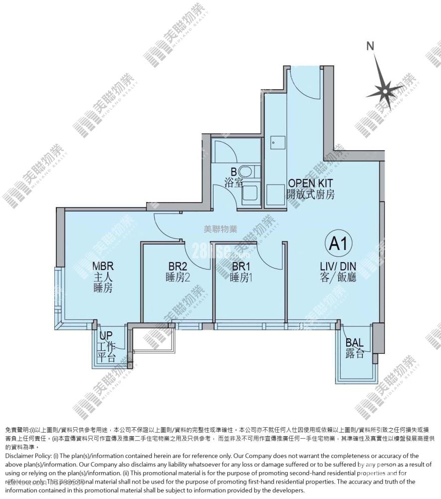 瑧颐 租盘 3 房 , 1 浴室 577 平方尺