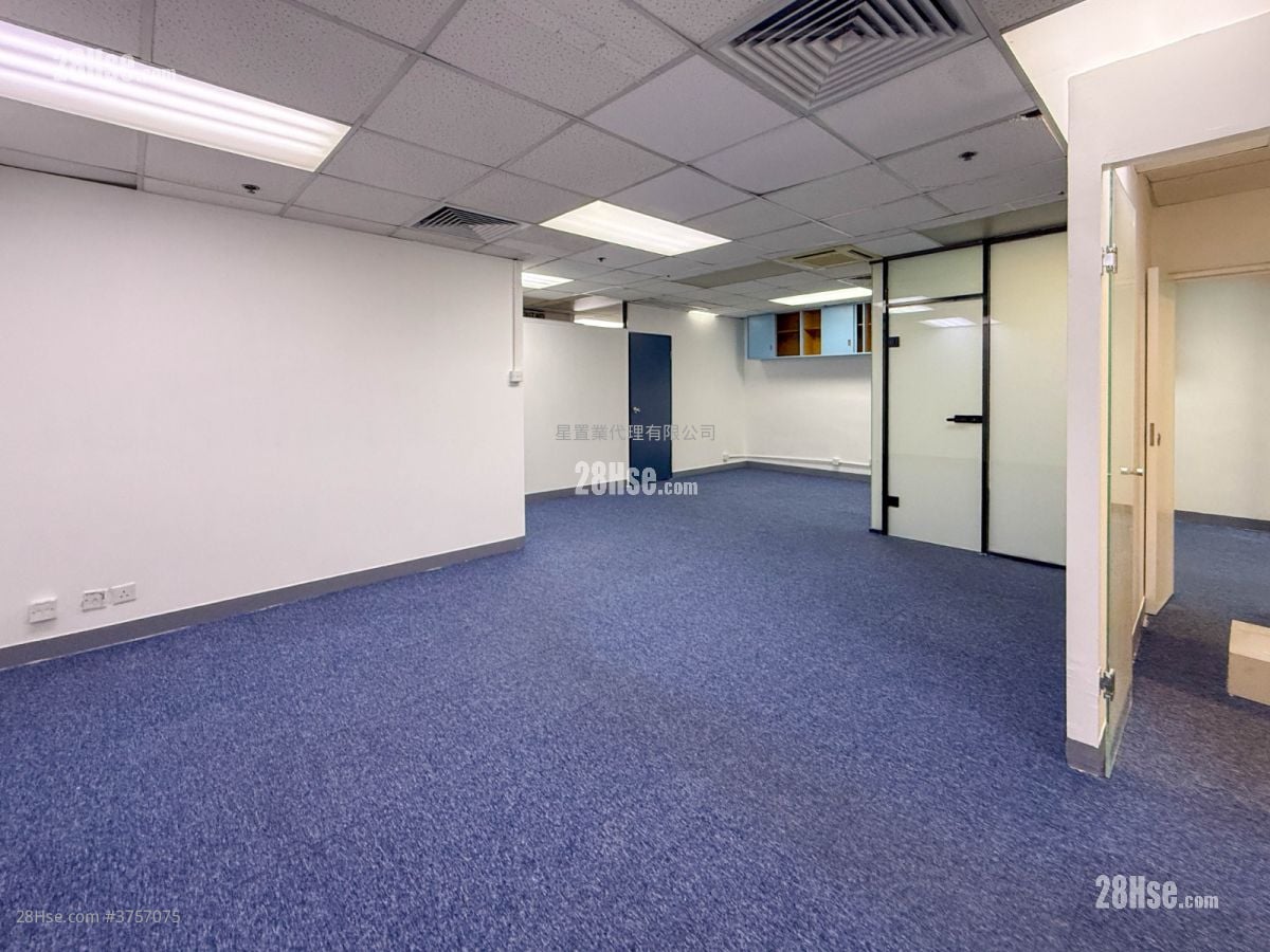 International Trade Centre Rental