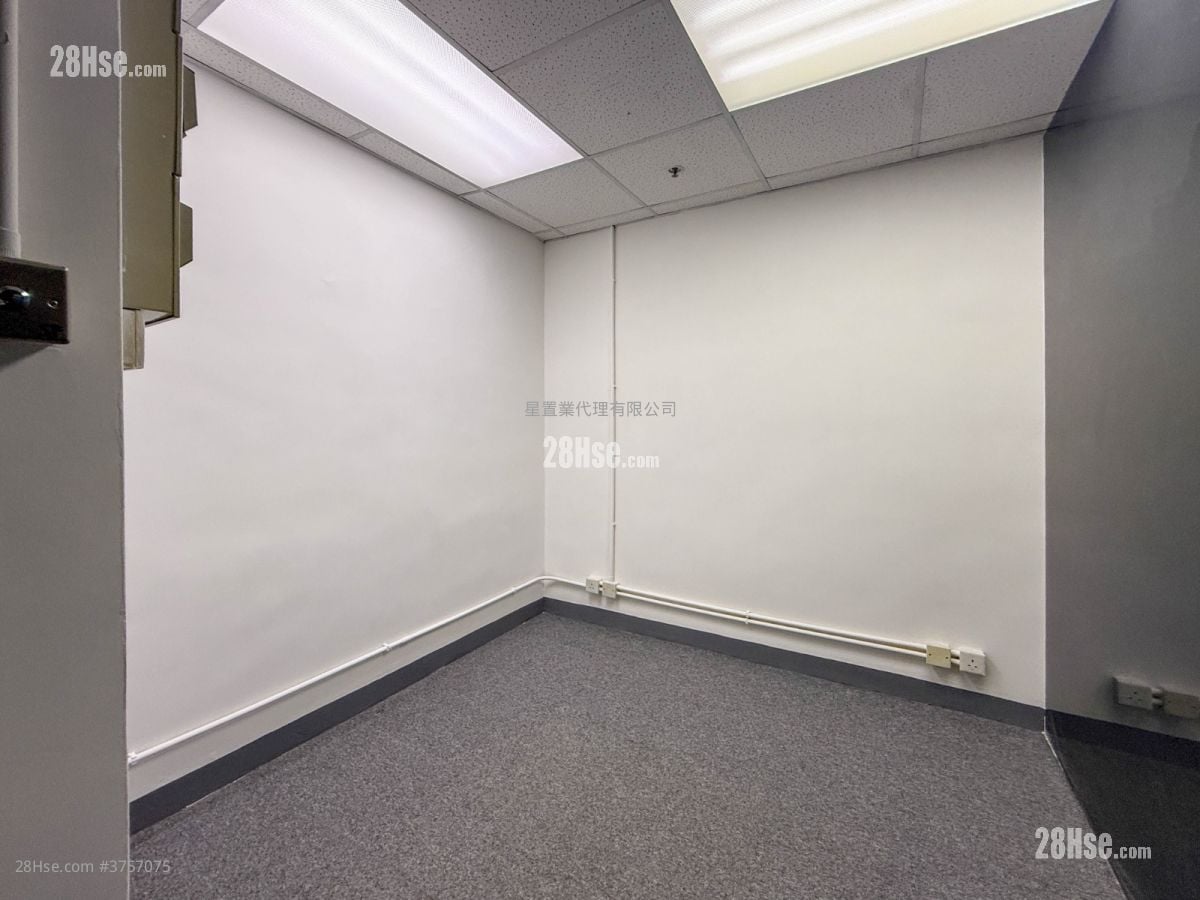 International Trade Centre Rental