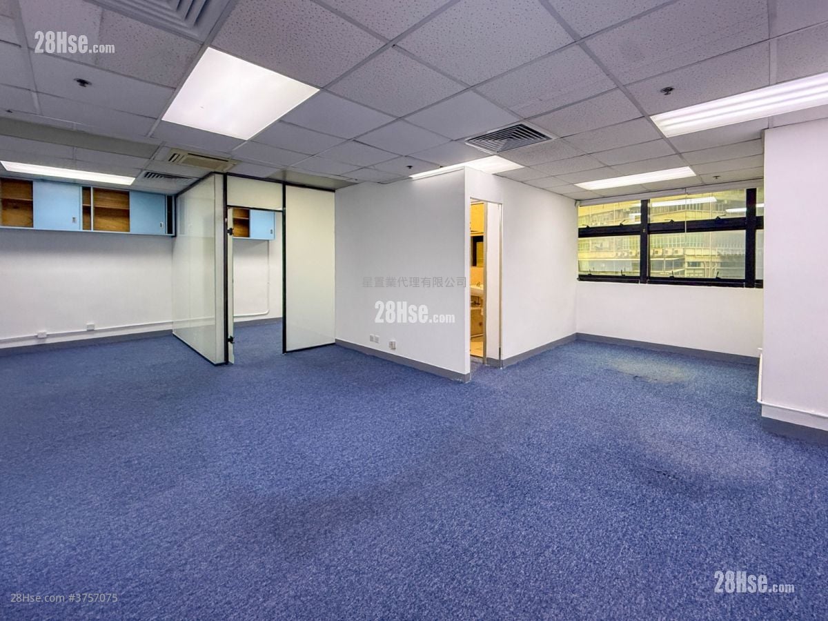 International Trade Centre Rental