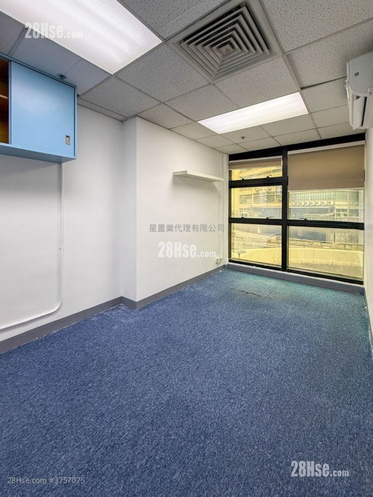 International Trade Centre Rental