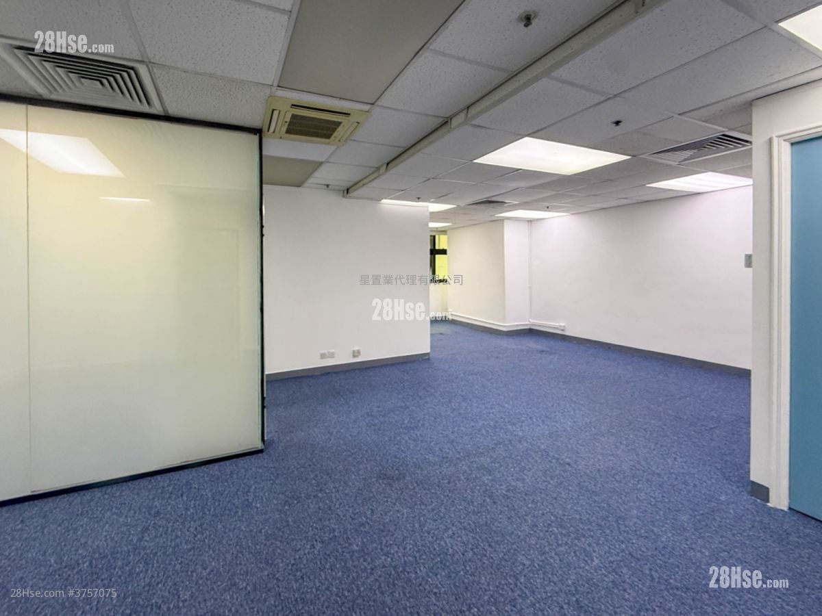 International Trade Centre Rental