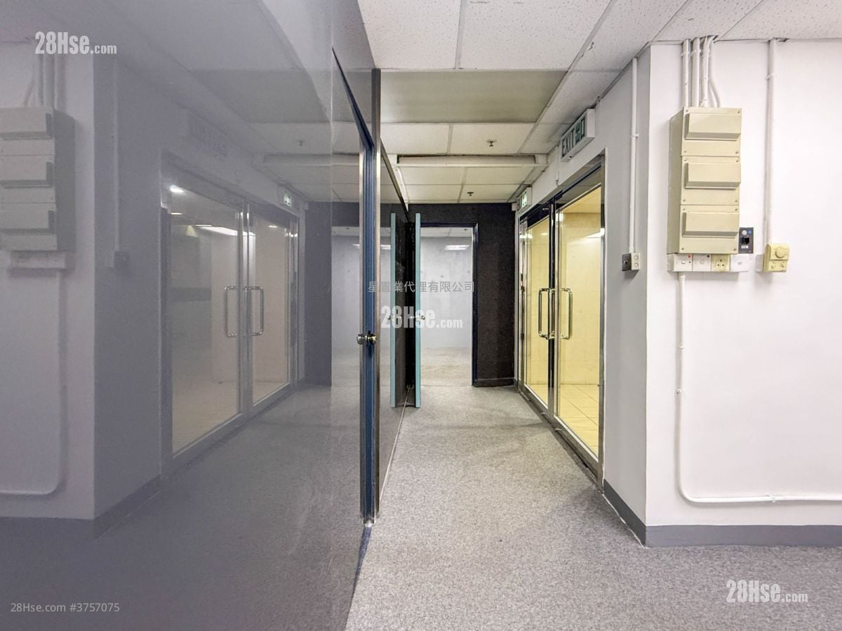 International Trade Centre Rental