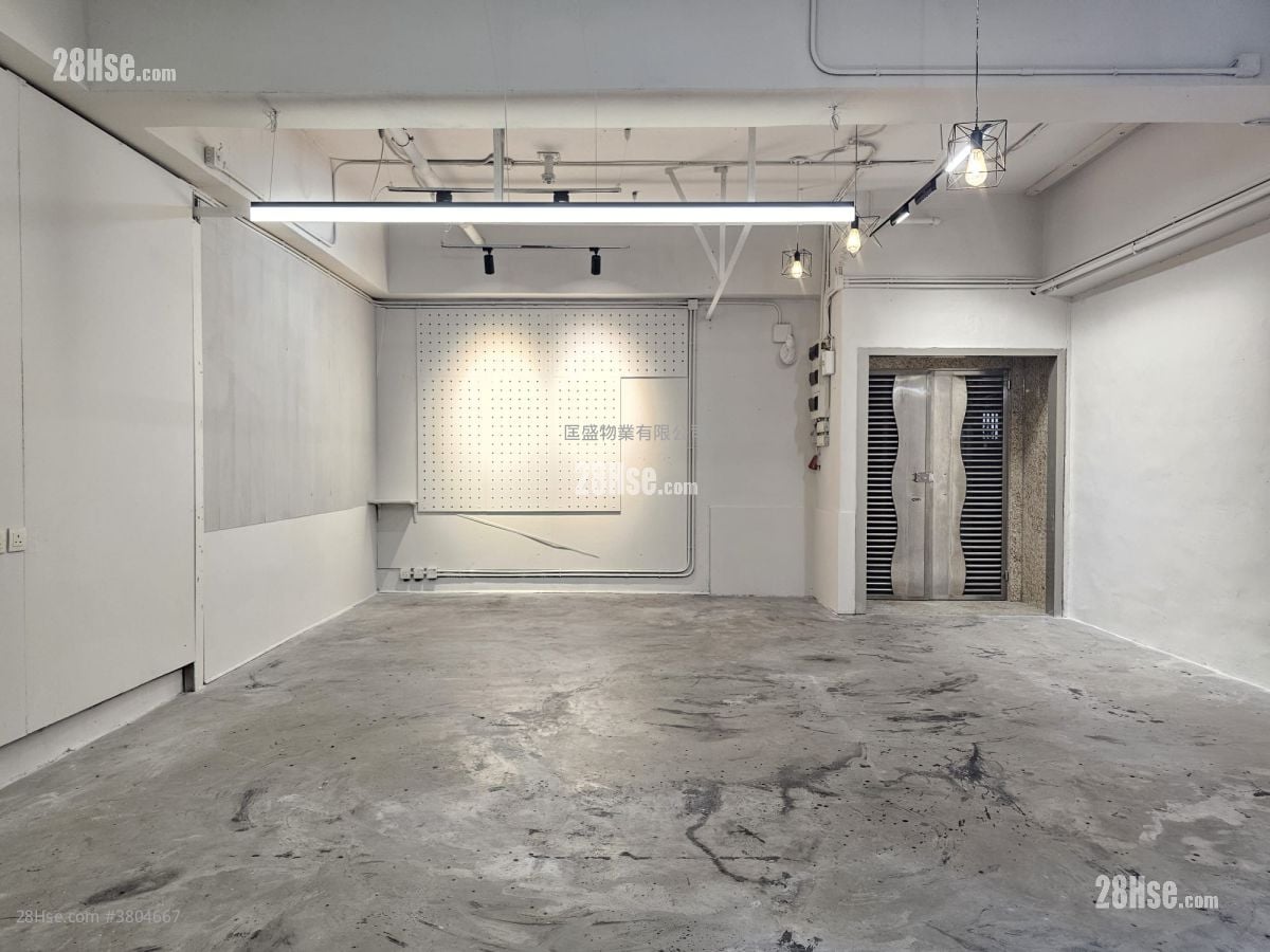 和丰工业中心 租盘