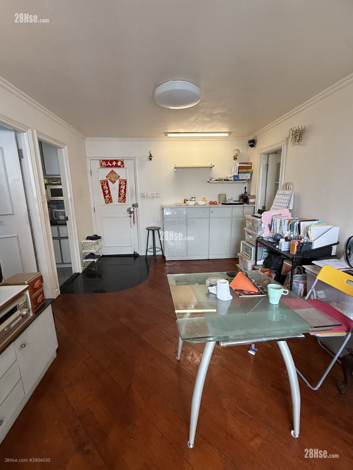 Tung Hei Court Sell 3 Bedrooms 640 ft²