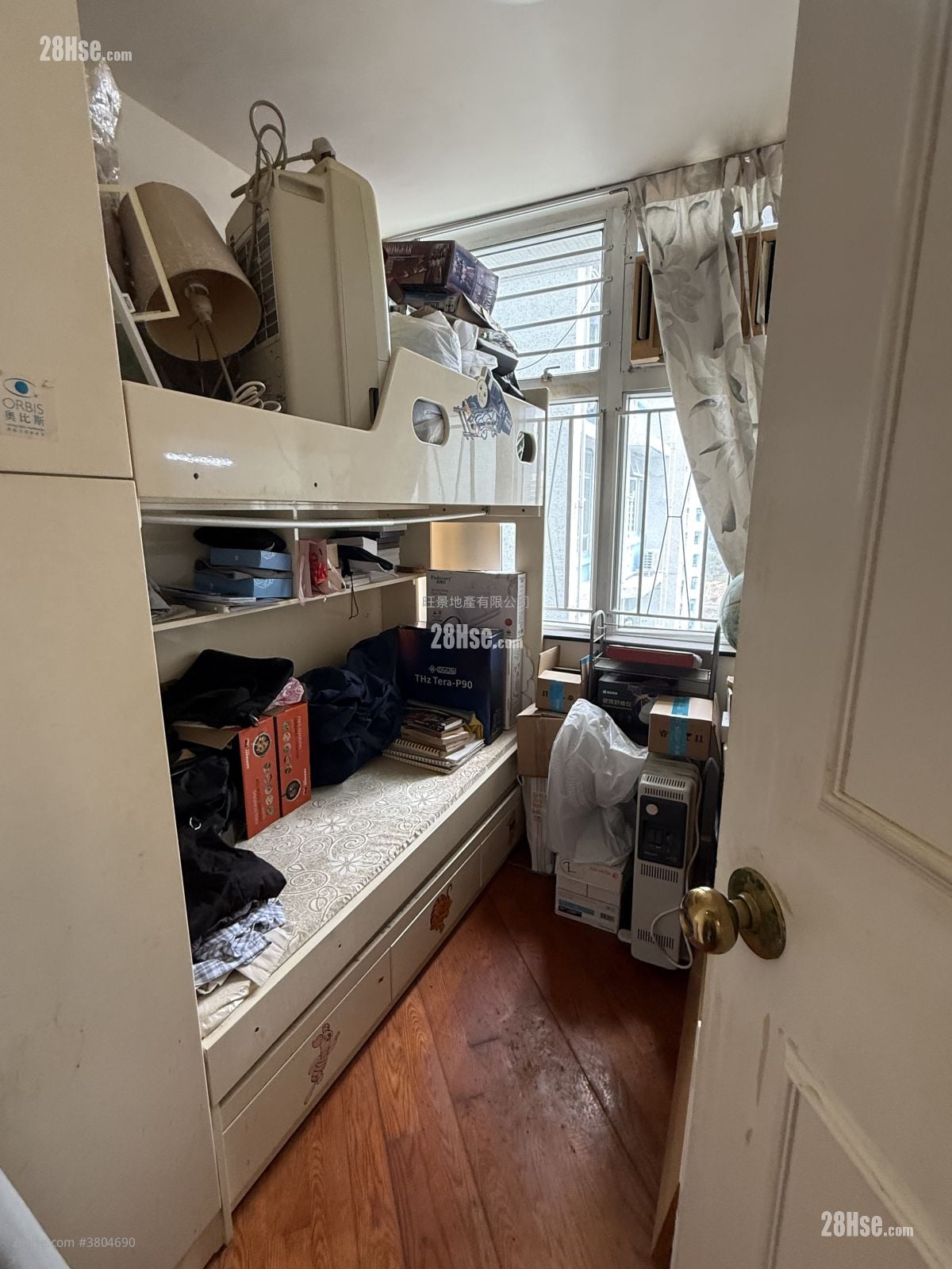 Tung Hei Court Sell 3 Bedrooms 640 ft²