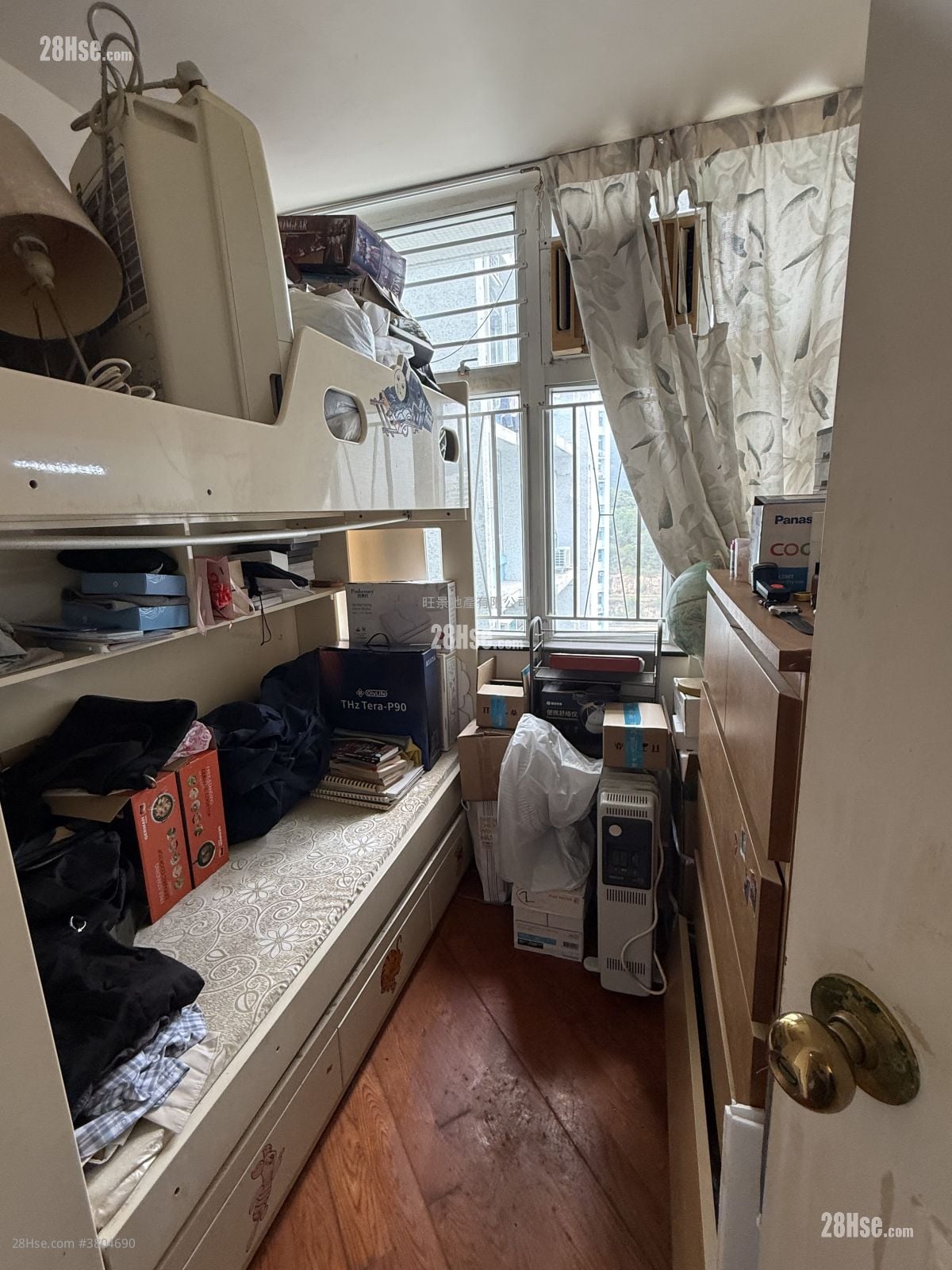 Tung Hei Court Sell 3 Bedrooms 640 ft²