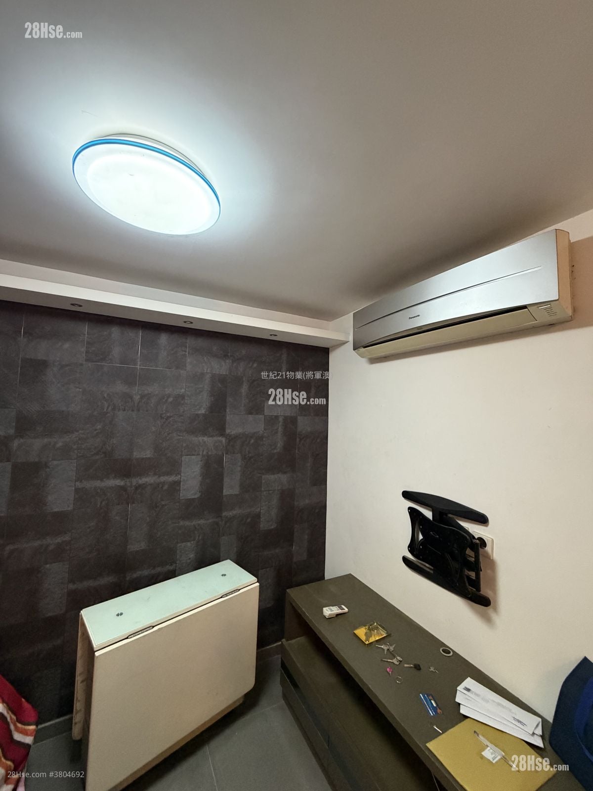 Po Ming Court Sell 2 Bedrooms , 1 Bathroom 426 ft²