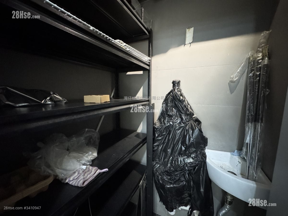 秀华园 售盘 1 厕所