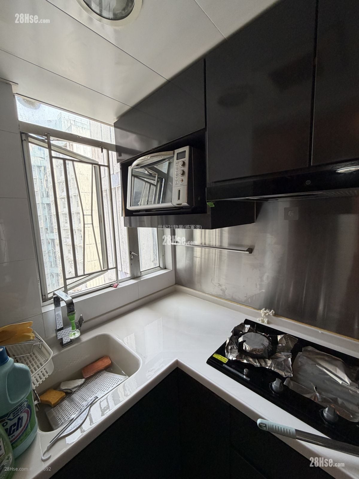 Po Ming Court Sell 2 Bedrooms , 1 Bathroom 426 ft²