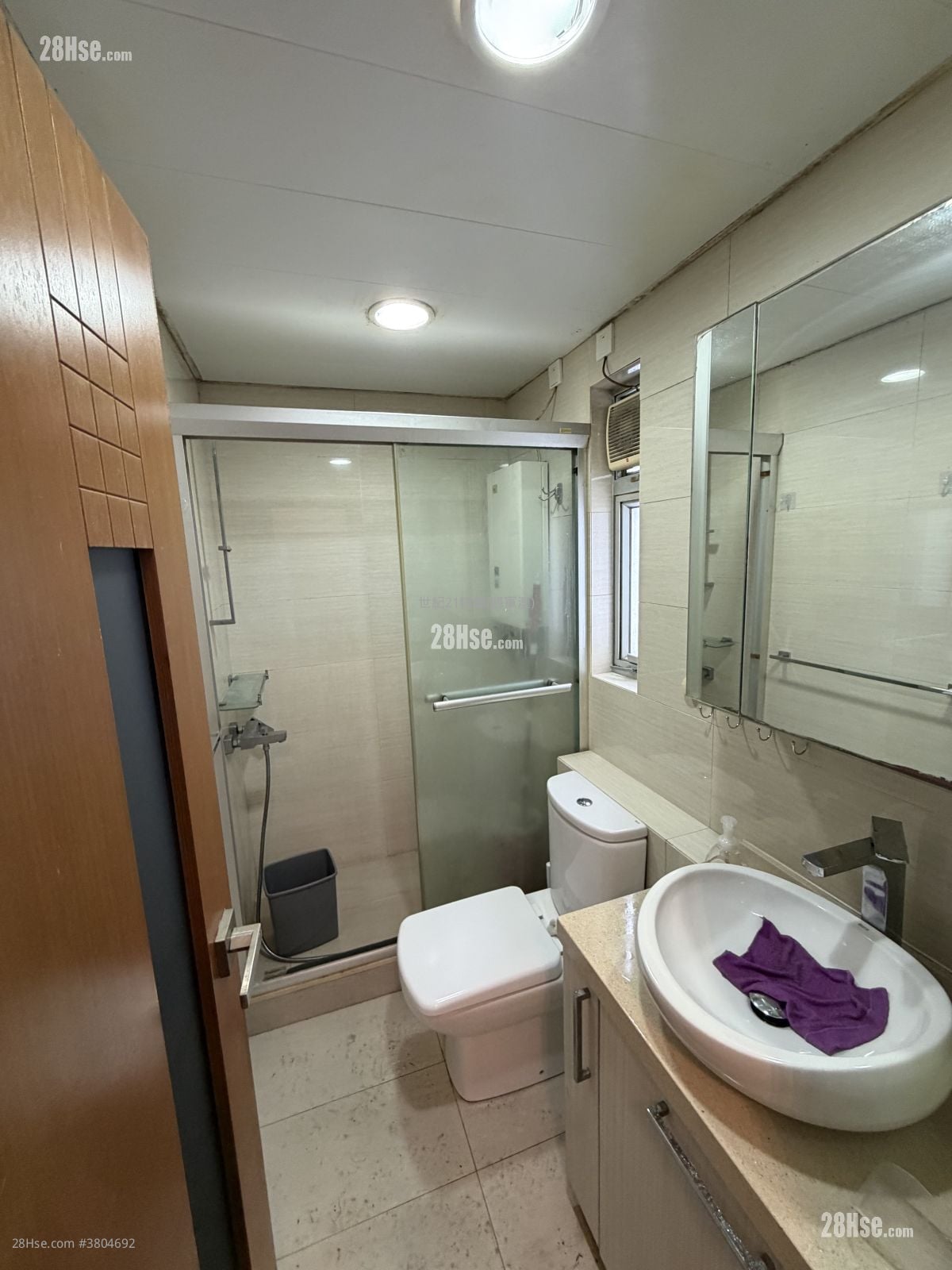 Po Ming Court Sell 2 Bedrooms , 1 Bathroom 426 ft²
