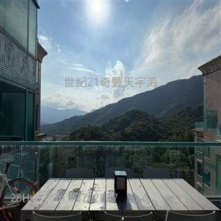 Cherry 林小姐 94909466 >特色單位＊３房＋工人房，步行至馬鐵站只需５分鐘＊約睇靚盤