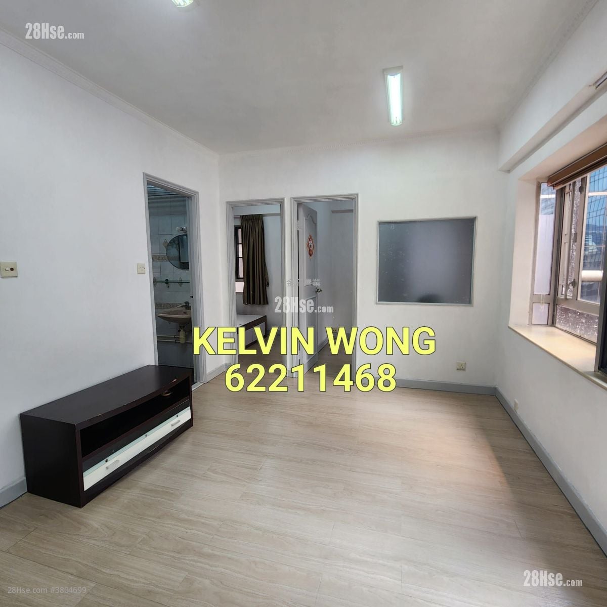 旺角广场 售盘 2 房 , 1 浴室 333 平方尺