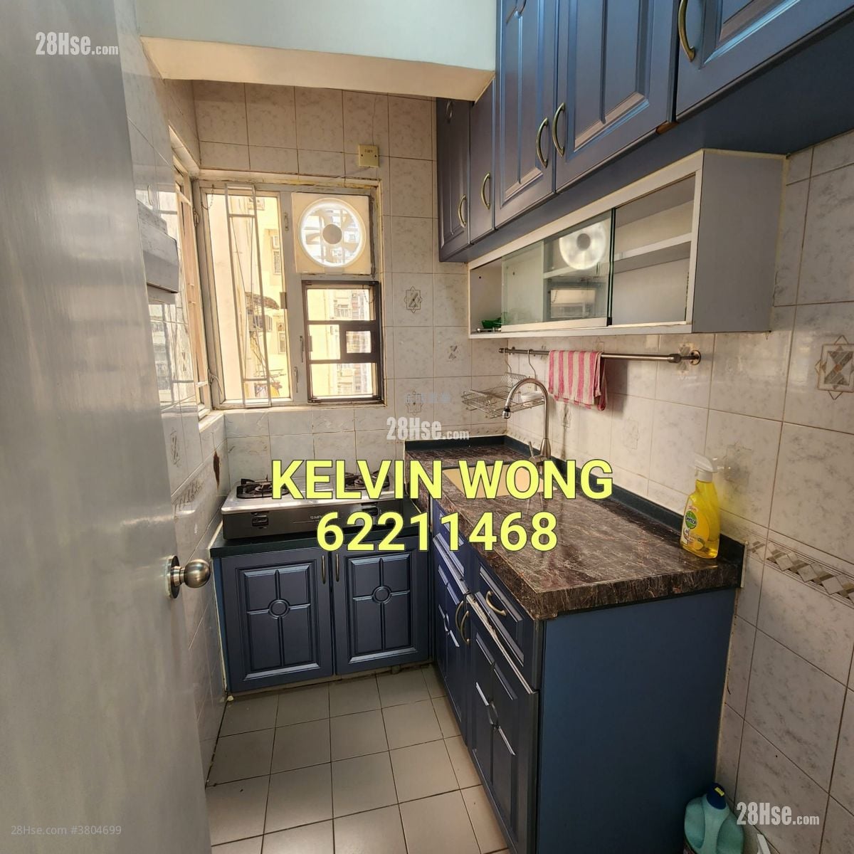 旺角广场 售盘 2 房 , 1 浴室 333 平方尺