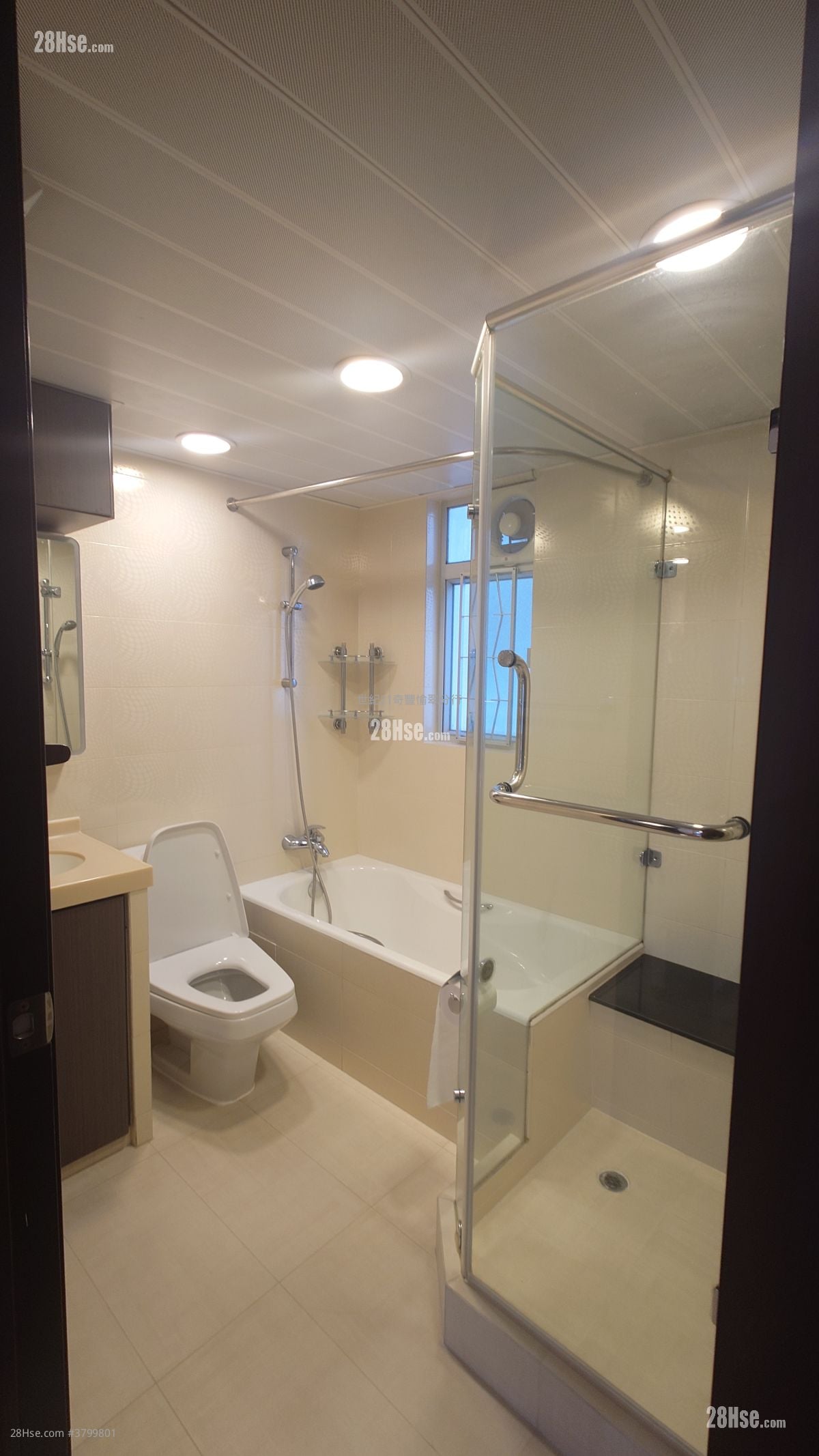 沙田第一城 租盘 2 房 , 2 浴室 853 平方尺