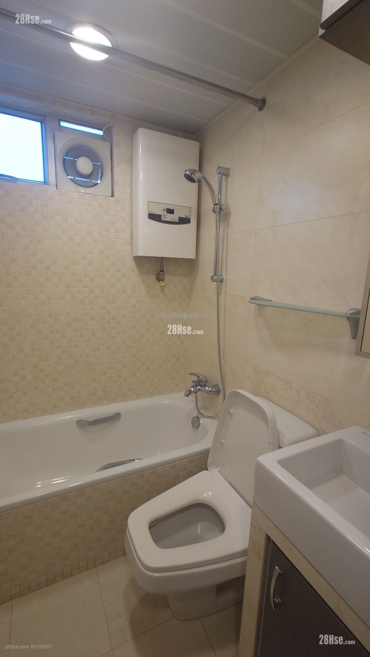 沙田第一城 租盘 2 房 , 2 浴室 853 平方尺