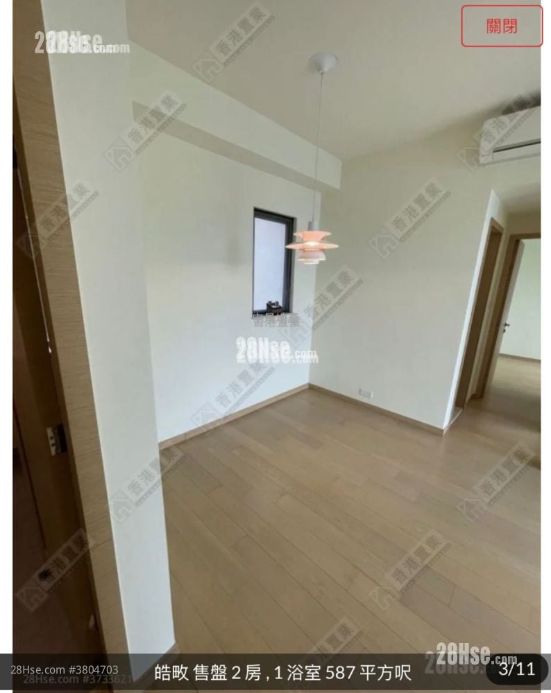 皓畋 售盘 2 房 , 1 浴室 587 平方尺